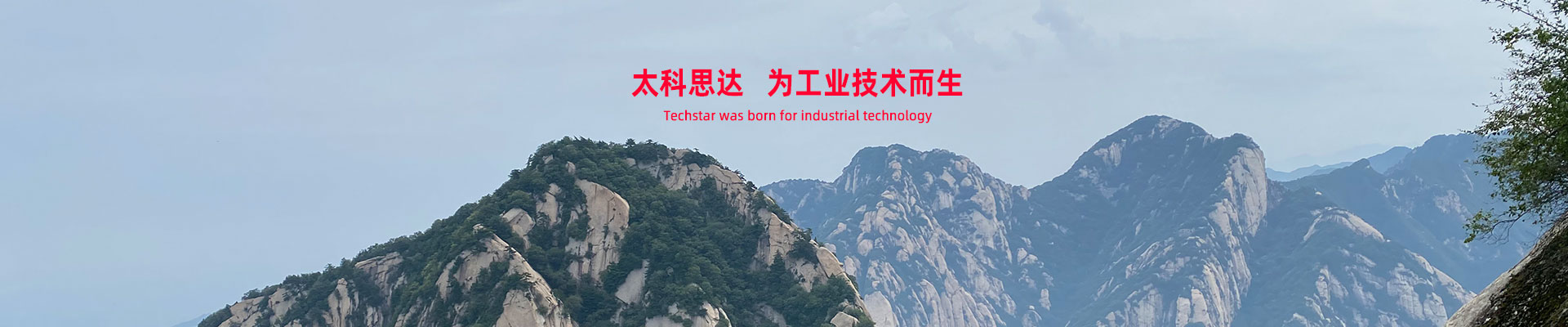 24小時在線，為您提供尊享服務(wù)